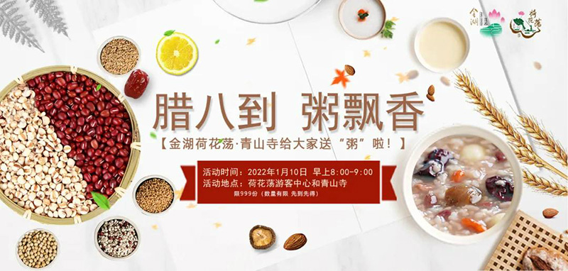 微信图片_20220221160025