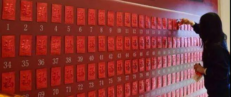 微信图片_20220221174124