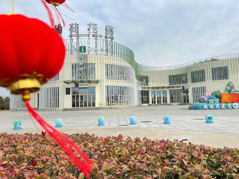 微信图片_20220221194319