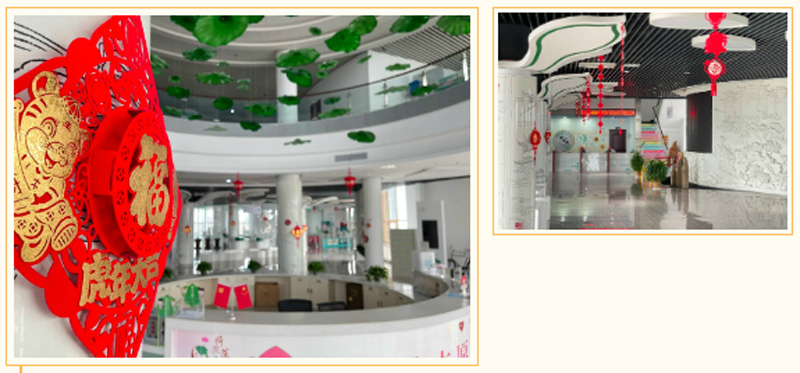 微信图片_20220221194320