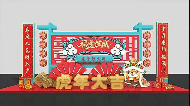 微信图片_20220221200214