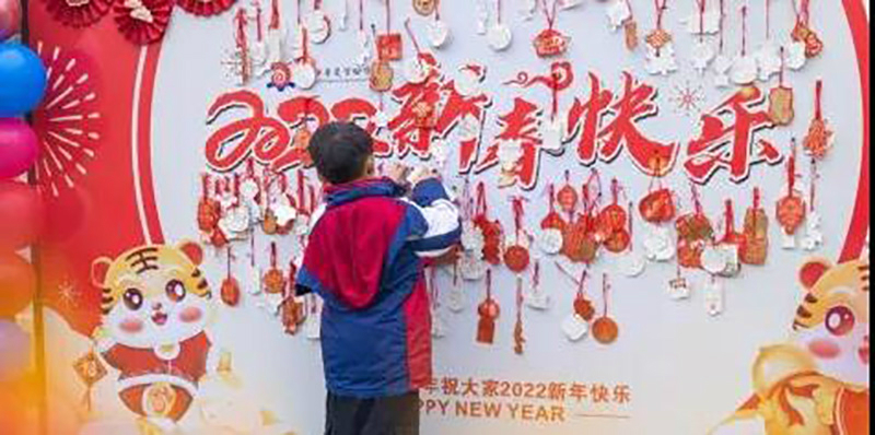 微信图片_20220221201711